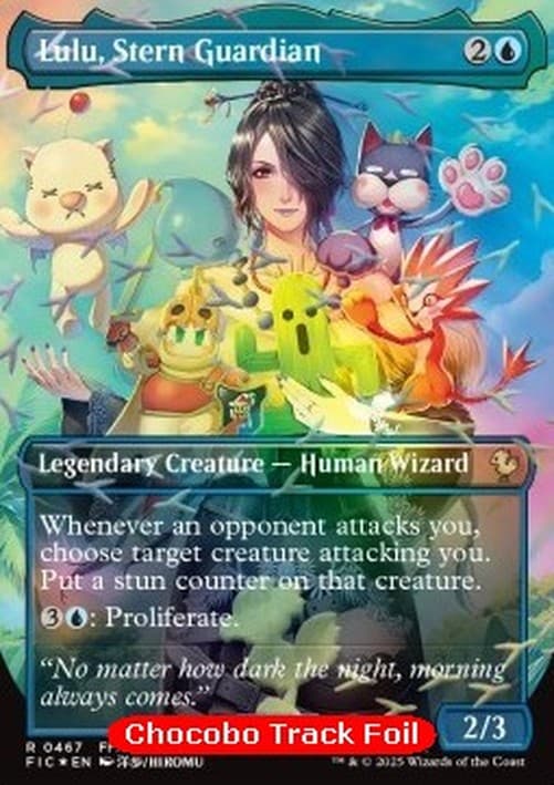 Magic: The Gathering Lulu, Stern Guardian