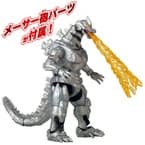 BANDAI GODZILLA ACTION FIGURE – MECHA GODZILLA 2002