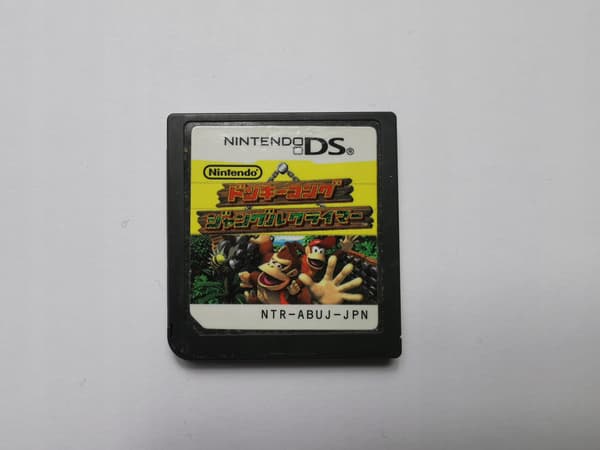 Donkey Kong Jungle Climber – Japanese