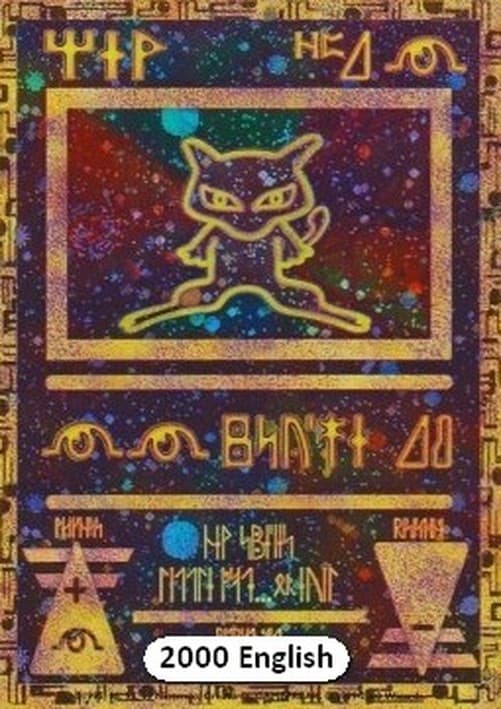 Pokemon Ancient Mew