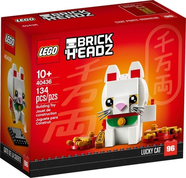 LEGO BrickHeadz 40436 Japanese Lucky Cat