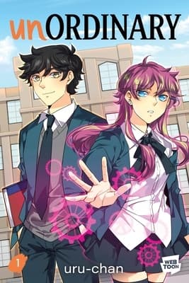 Unordinary Volume 1: Uru-Chan