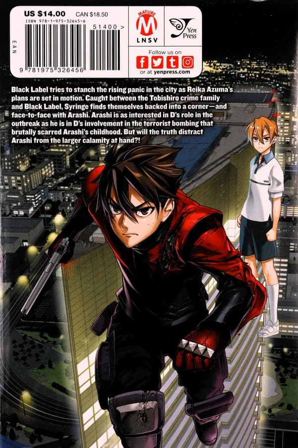 TRIAGE X, VOL. 15 – Shouji Sato (COMIC)