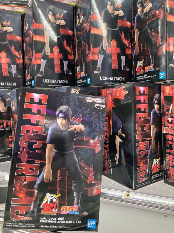 Naruto Shippuden: Effectreme – Uchiha Sasuke