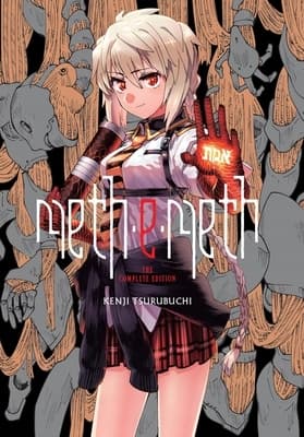 Meth-e-meth by Kenji Tsurubuchi, Ko Ransom and Phil Christie