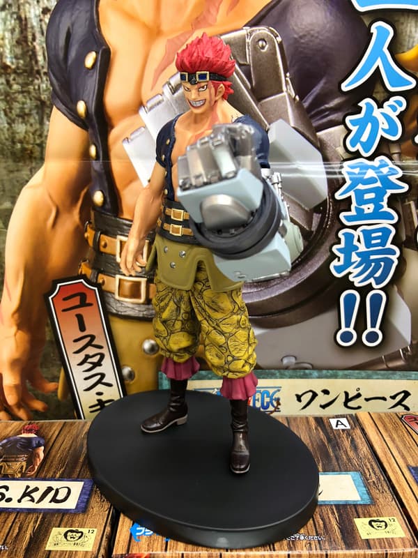 One Piece DXF Eustass Kid Wano 17 Anime Figure
