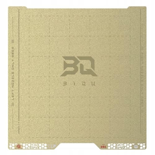PEI BUILD PLATE FOR THE BAMBU LAB H2C PRINTER, TEXTURED ON BOTH SIDES