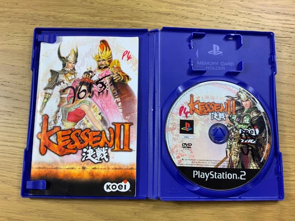 KESSEN II, 2 discs, very good+ condition, complete PS2 set