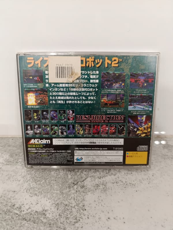 Rise 2: Resurrection NTSC-J Sega Saturn