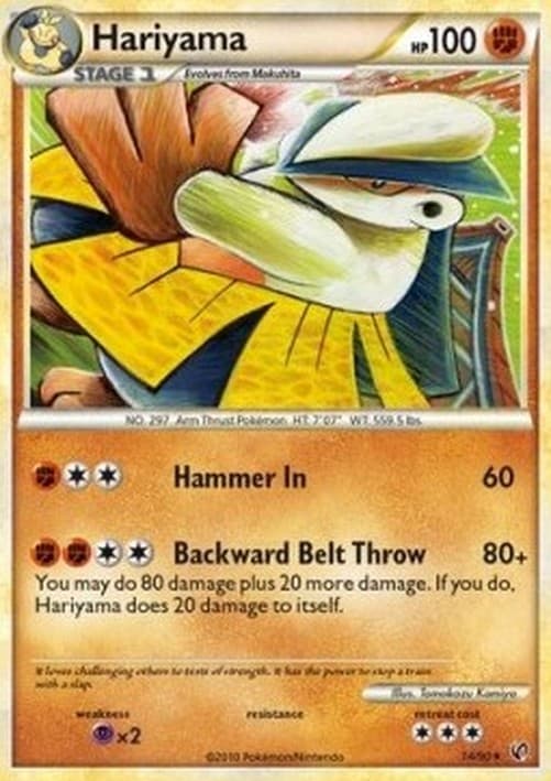 Pokemon TCG Hariyama