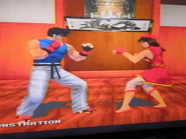 KENSEI SACRED FIST PSX – DISC – PLEASE READ THE DESCRIPTION!!