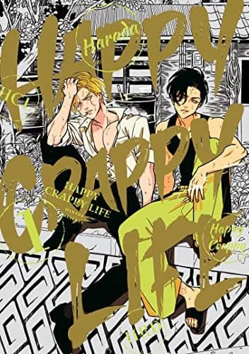 HAPPY CRAPPY LIFE VOLUME 1 – Harada (BOOK)