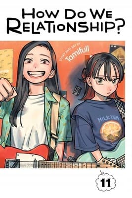 How Do We Relationship?, Vol. 11 Tamifull