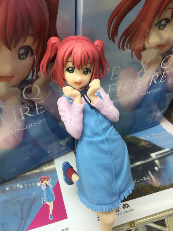 Banpresto Love Live! Ruby Kurosawa Anime Figure