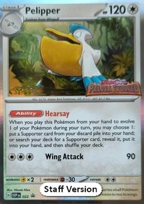 Pokemon TCG Pelipper