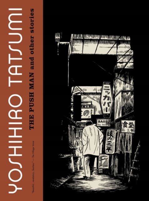 The Pushman, Tatsumi Yoshihiro