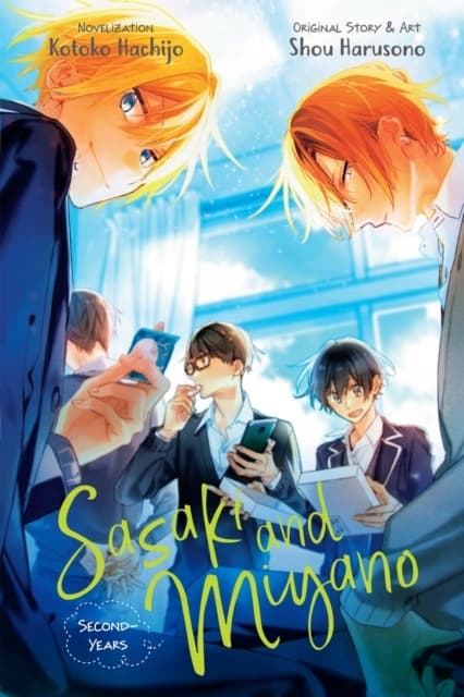 Sasaki and Miyano Shou Harusono