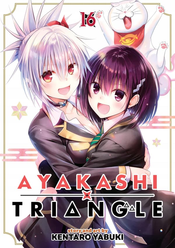 Yabuki, Kentaro *Ayakashi Triangle* Vol. 16