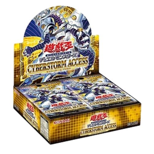 Yu-Gi-Oh! Cyberstorm Access Booster Box Japanese