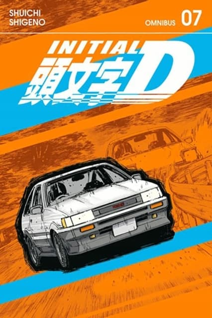Initial D Omnibus 7 (Vol. 13–14) by Shuichi Shigeno