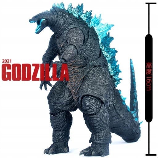 2021 Godzilla vs King Kong PVC Toy