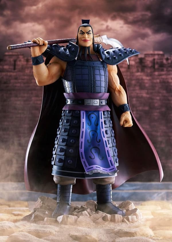 Kingdom 1/7 scale Ohki figurine, 31 cm