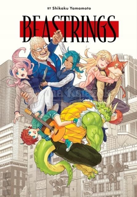 Beast Rings by Shikaku Yamamoto