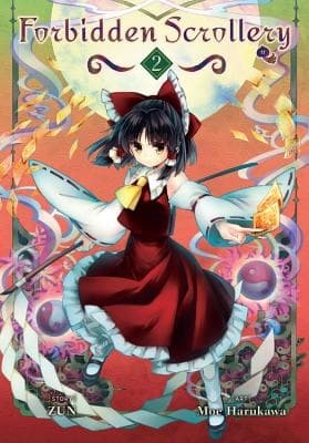 Forbidden Scrollery Vol. 2: Volume 2 by Harukawa, Moe