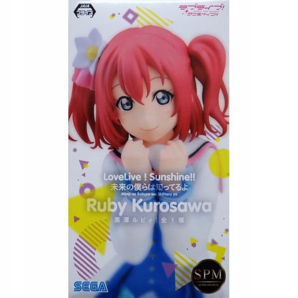 SEGA Love Live! Anime Figure: Ruby Kurosawa