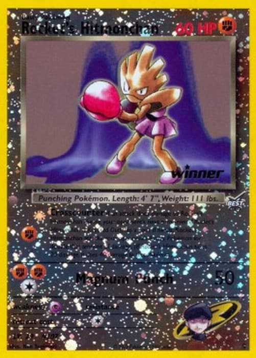 Pokemon Rocket's Hitmonchan