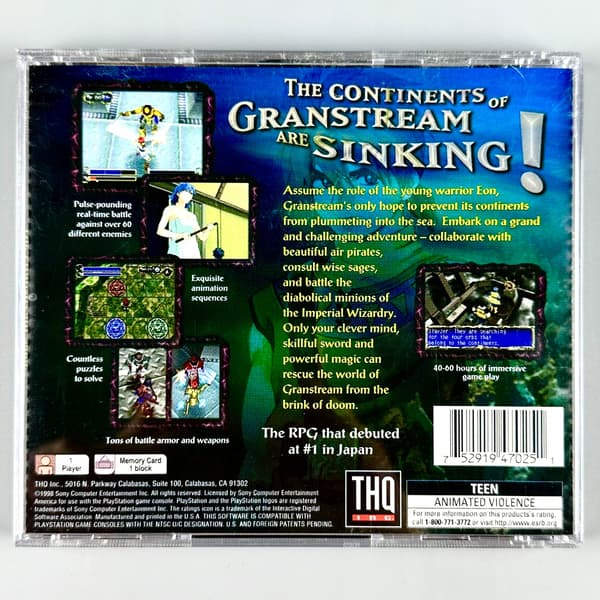 Granstream Saga | PS1 | PSX | PLAYSTATION 1 | 3xA SET