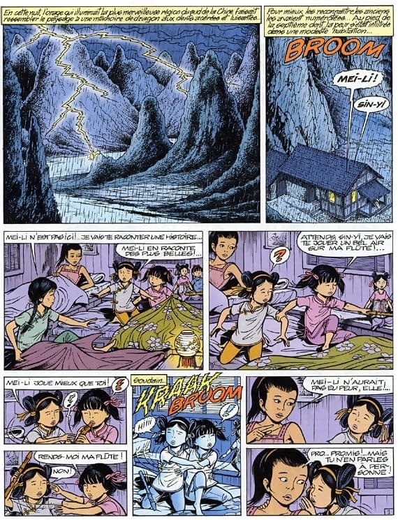 La Pagode des Brumes