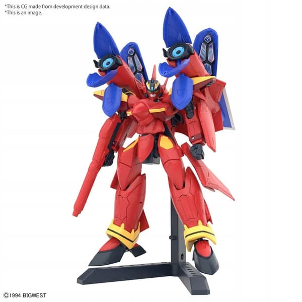 MACROSS - HG 1/100 VF-19 Custom Fire Valkyrie with Sound Boost - Model Kit