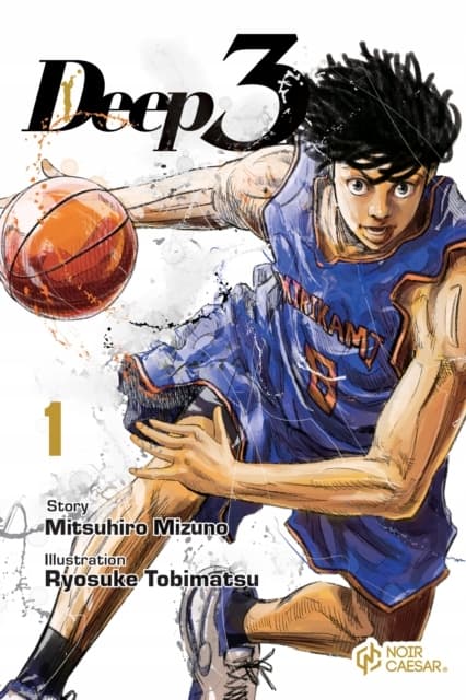 Deep 3, Volume 1 by Mitsuhiro Mizuno