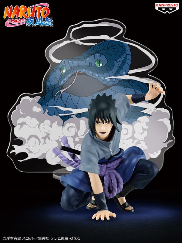 Bandai Aoda Uchiha Sasuke Spectacle Anime Figurine