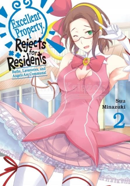 Excellent Property, Rejects for Residents, Vol. 2: Baths, Lavatories, and