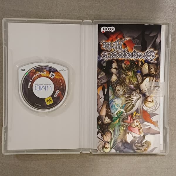 Dragoneer's Aria, PSP