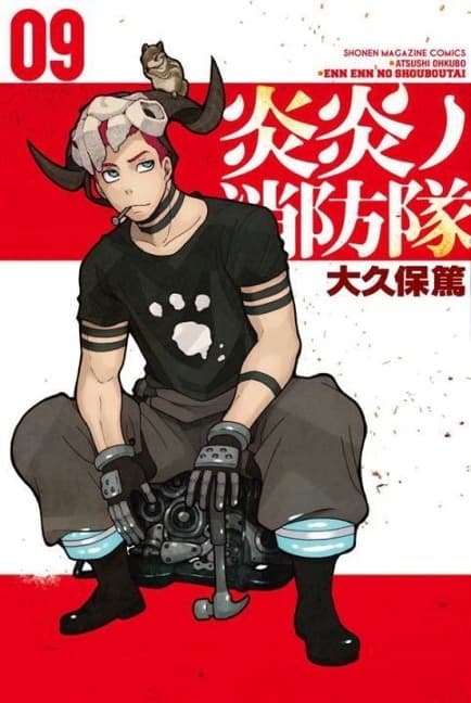 FIRE FORCE 9 - Atsushi Ohkubo (BOOK)
