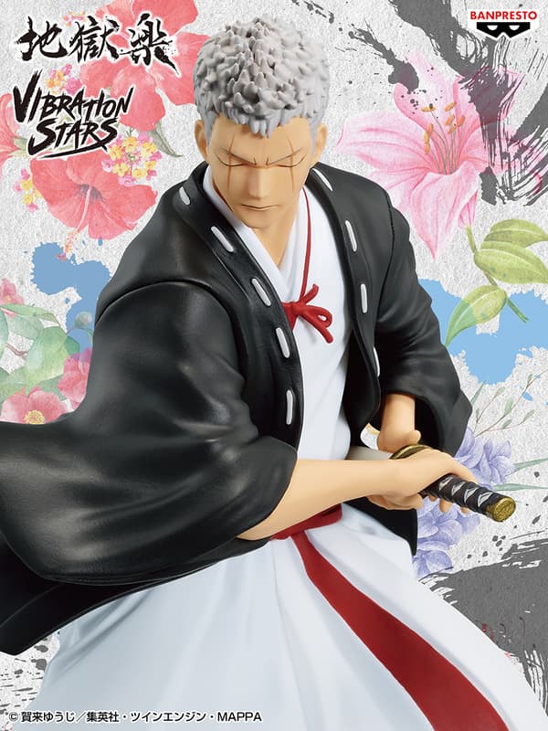 Anime Hell's Paradise Yamada Asaemon Shion figurine