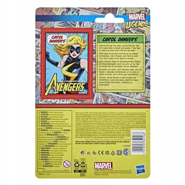 Marvel Fan Legends Retro Figure F2648 842568