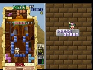 Tetris Plus | PS1/PSX | ENG