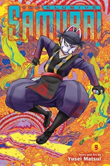ELUSIVE SAMURAI VOL 9 – Yusei Matsui (BOOK)