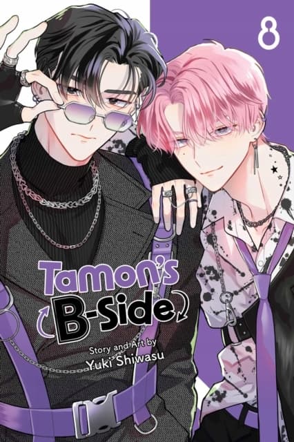 TAMON'S B-SIDE, VOL. 8: VOLUME 8 – Yuki Shiwasu (COMIC)