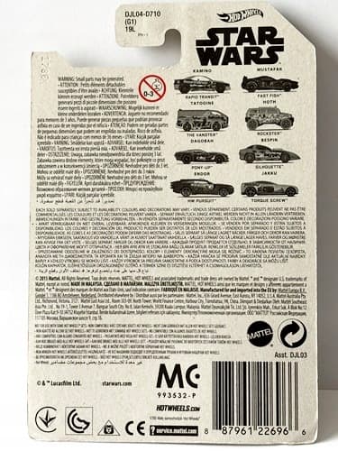 HOT WHEELS – TORQUE SCREW (B0)