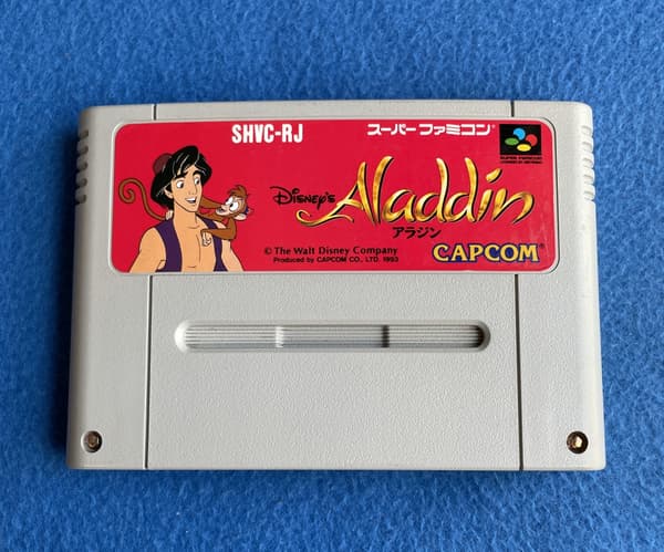 Disney's Aladdin for the SFC (NTSC-J)