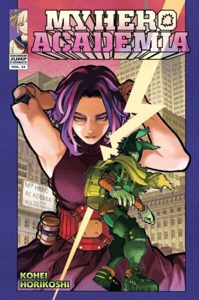 My Hero Academia, Vol. 32: 32