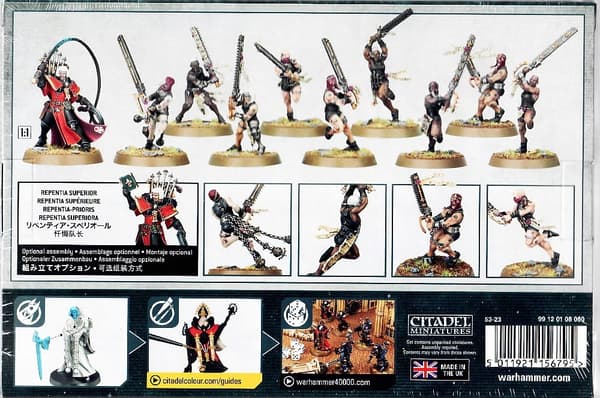 WARHAMMER 40K – ADEPTA SORORITAS REPENTIA SQUAD