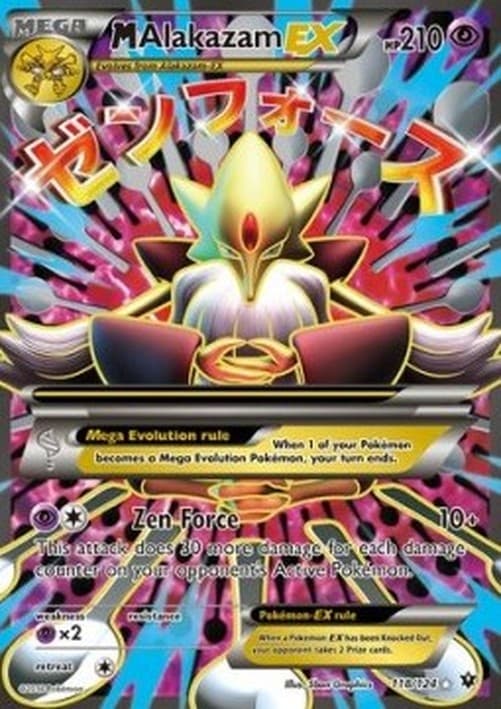 Pokemon MAlakazam EX