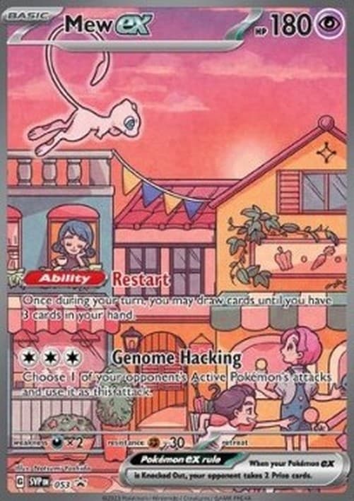 Pokemon Mew ex