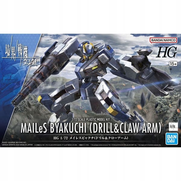AMAIM - HG 1/72 MAILeS Byakuchi (Drill & Claw Arm) - Model Kit